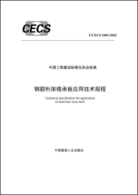 1665538090935386BcmB.png 640 (4).png