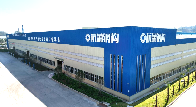 167514133945269089xk.png 于都杭蕭生產(chǎn)基地(1).png