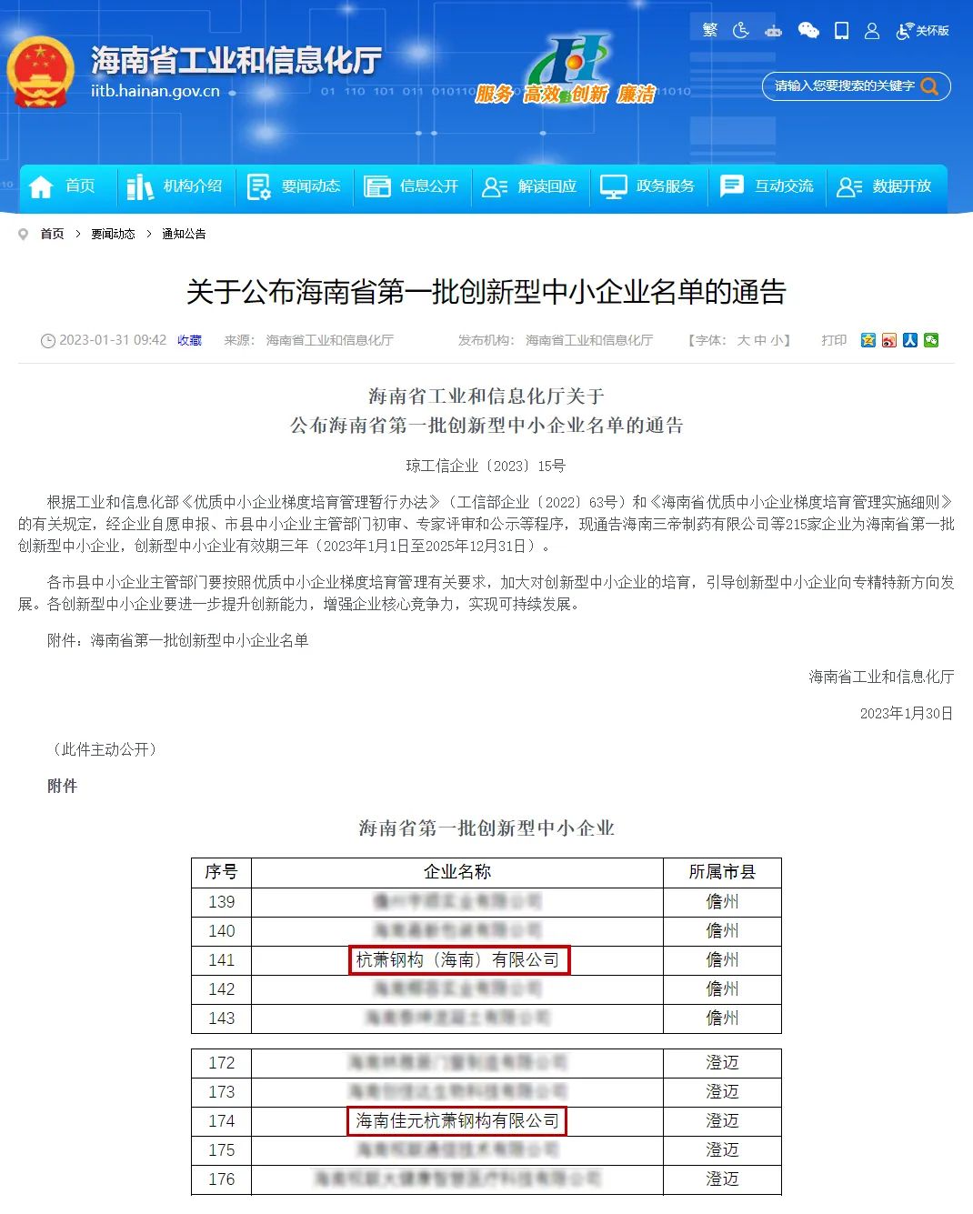 16758164357190876tLX.jpg 16758164357190876tLX.jpg