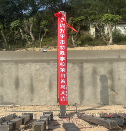 1701995458554780ALxD.png 1701995458554780ALxD.png