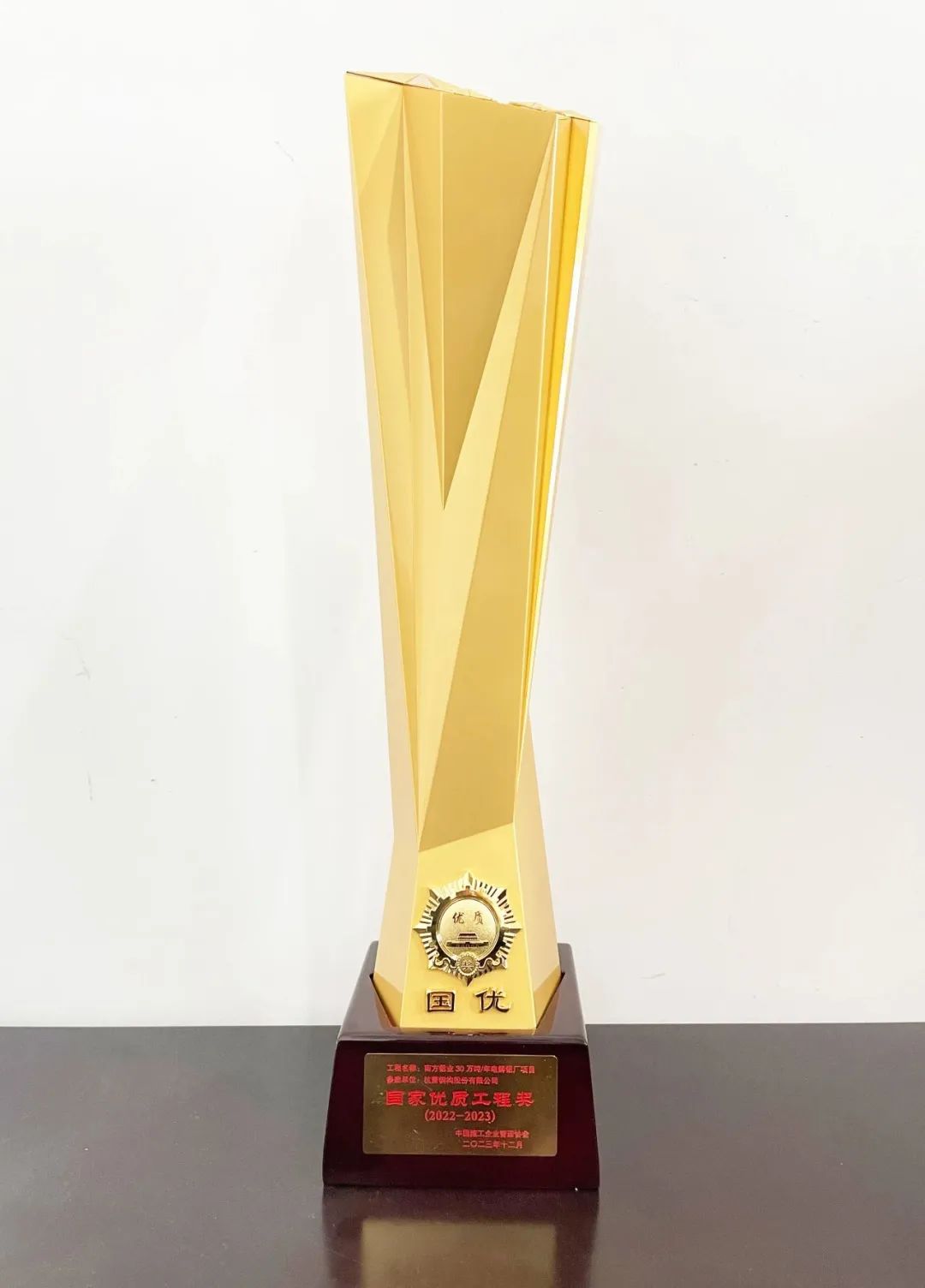 1703725363805641S6vh.jpg 1703725363805641S6vh.jpg