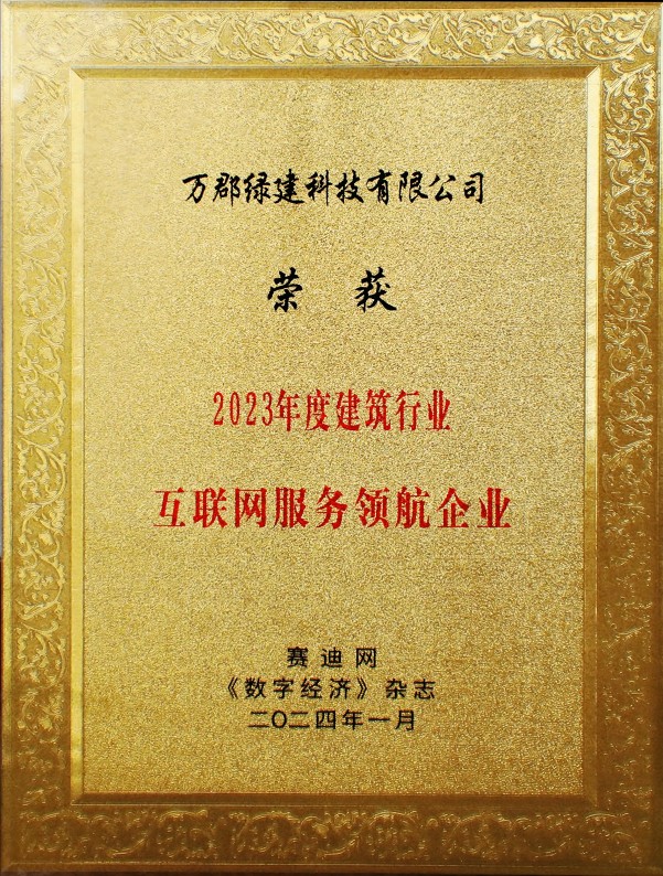 1705538093665811X8LR.jpg 111(1).jpg