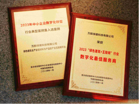 1705572659441515rOqC.png 1705572659441515rOqC.png