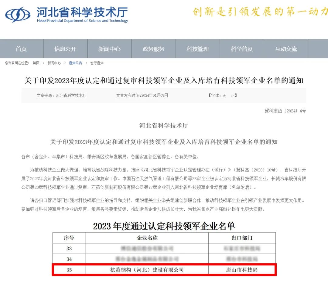 1705883882690830aoiG.jpg 1705883882690830aoiG.jpg