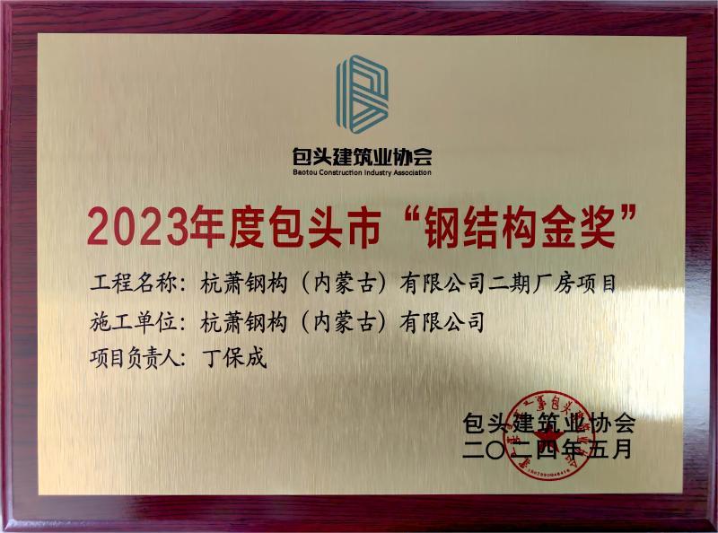 1717634544297859CyU1.jpg 1.jpg