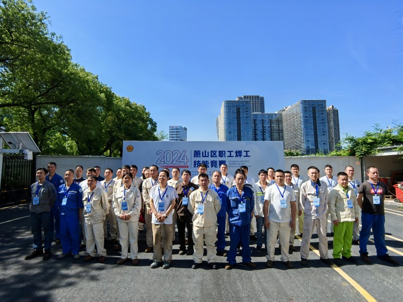 1720485636185449vs36.jpg 微信圖片_20240704095916(1).jpg