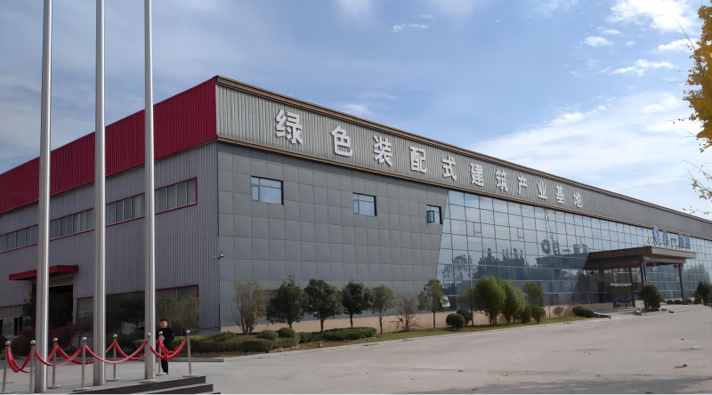 1761093363336180HIRD.png 1(1).png