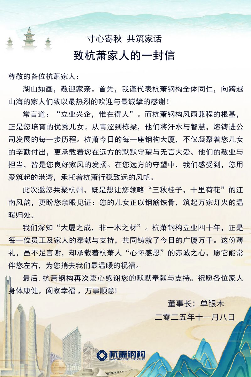 1762910402400859Yn33.jpg 畫板 1.jpg