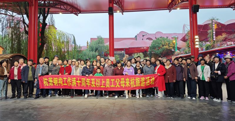 176291044712686262I6.jpg MVIMG_20251108_163433.jpg